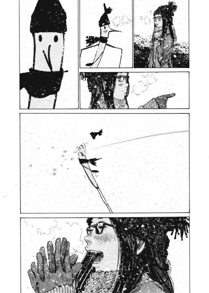 Oyasumi Punpun Chapter 88 page 7 - Chapter 88