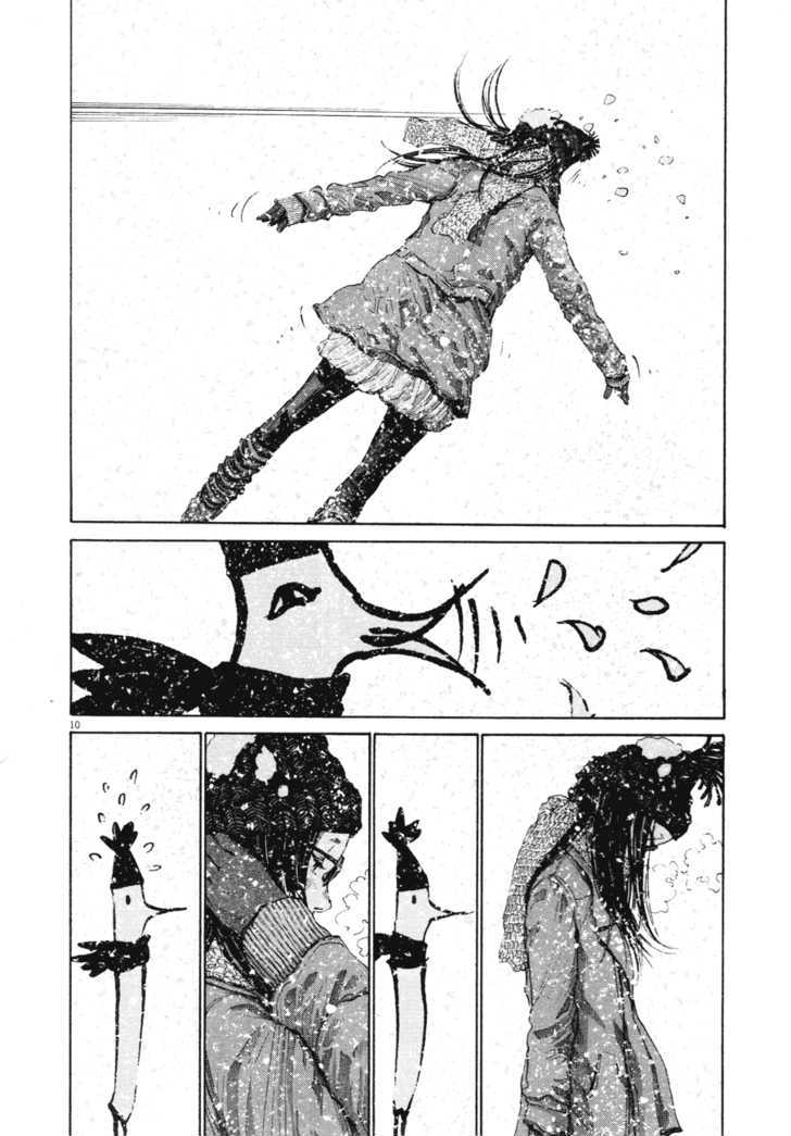 Oyasumi Punpun Chapter 88 page 9 - Chapter 88