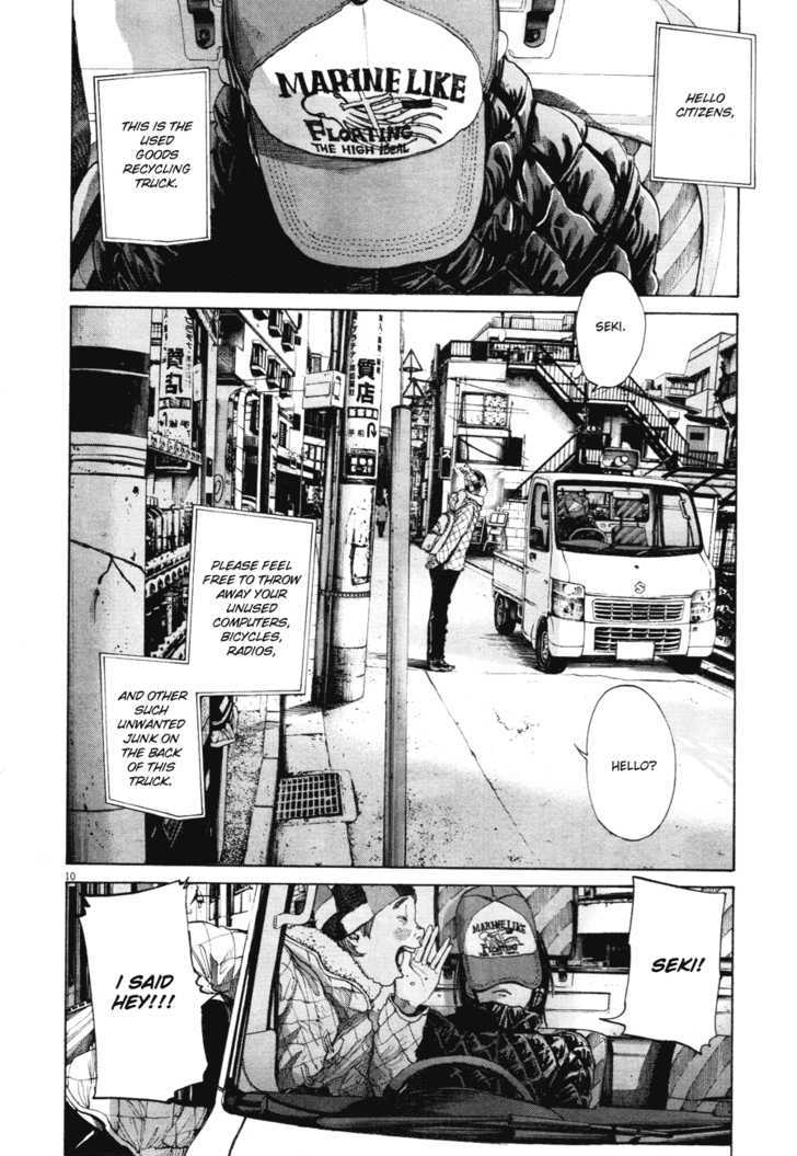 Oyasumi Punpun Chapter 89 page 11 - Chapter 89