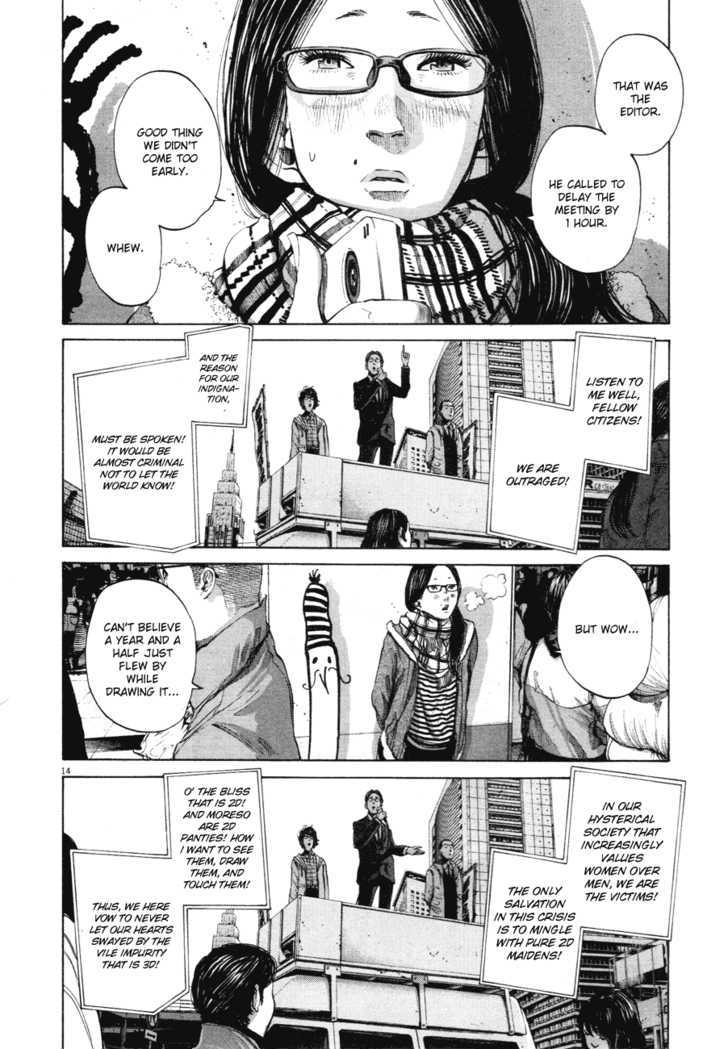 Oyasumi Punpun Chapter 89 page 15 - Chapter 89