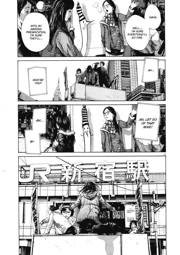Oyasumi Punpun Chapter 89 page 16 - Chapter 89