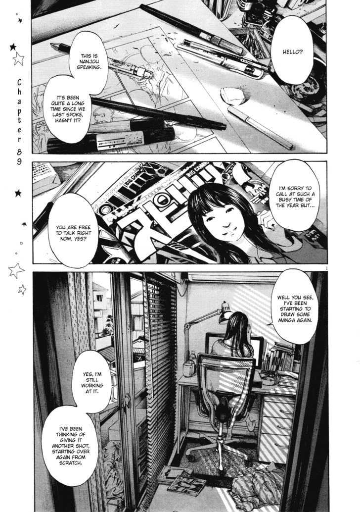 Oyasumi Punpun Chapter 89 page 2 - Chapter 89