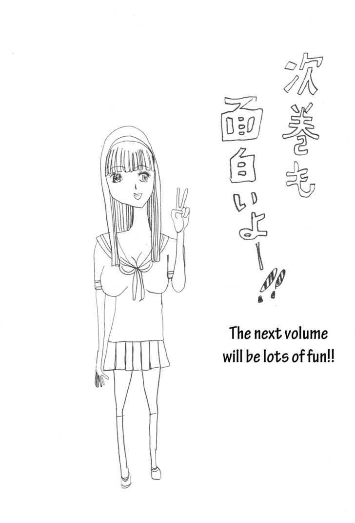 Oyasumi Punpun Chapter 89 page 22 - Chapter 89