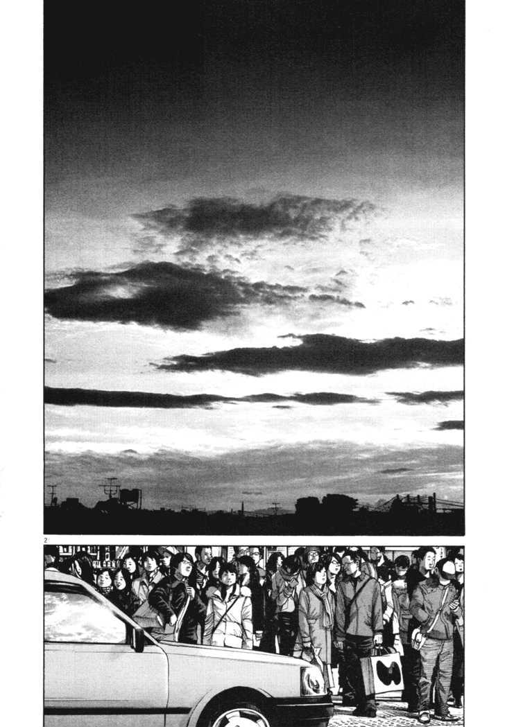 Oyasumi Punpun Chapter 89 page 3 - Chapter 89