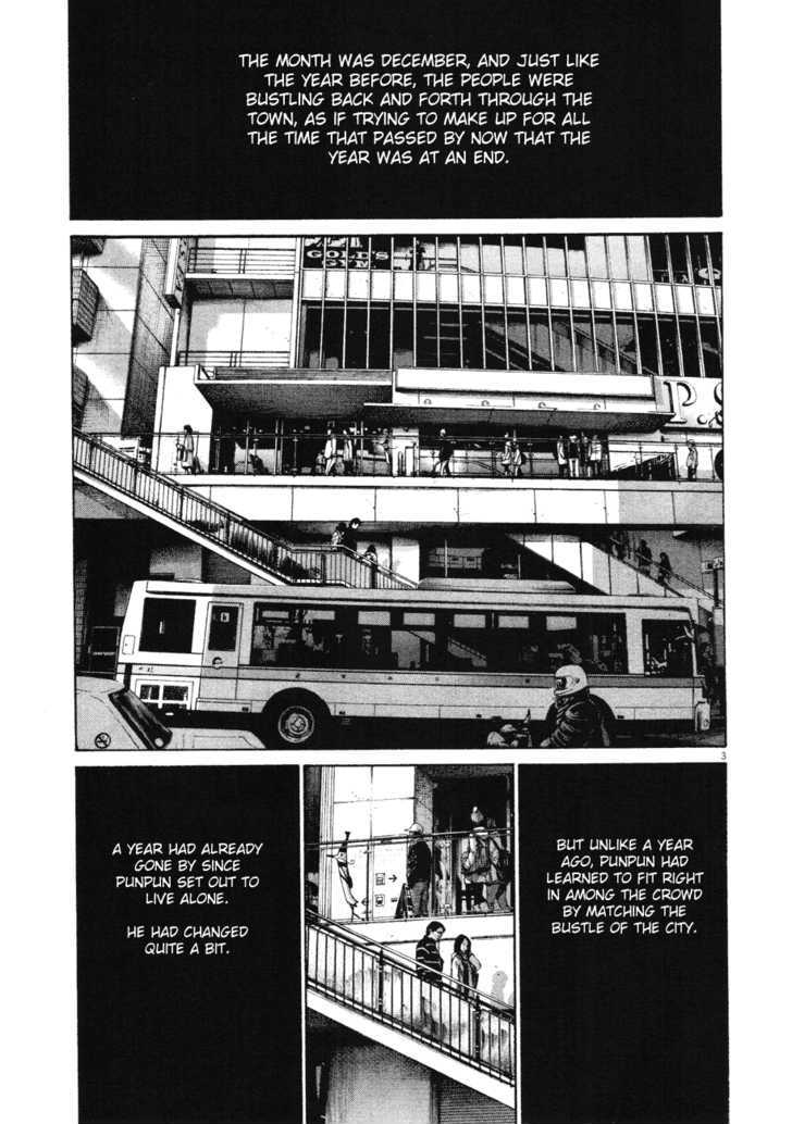 Oyasumi Punpun Chapter 89 page 4 - Chapter 89