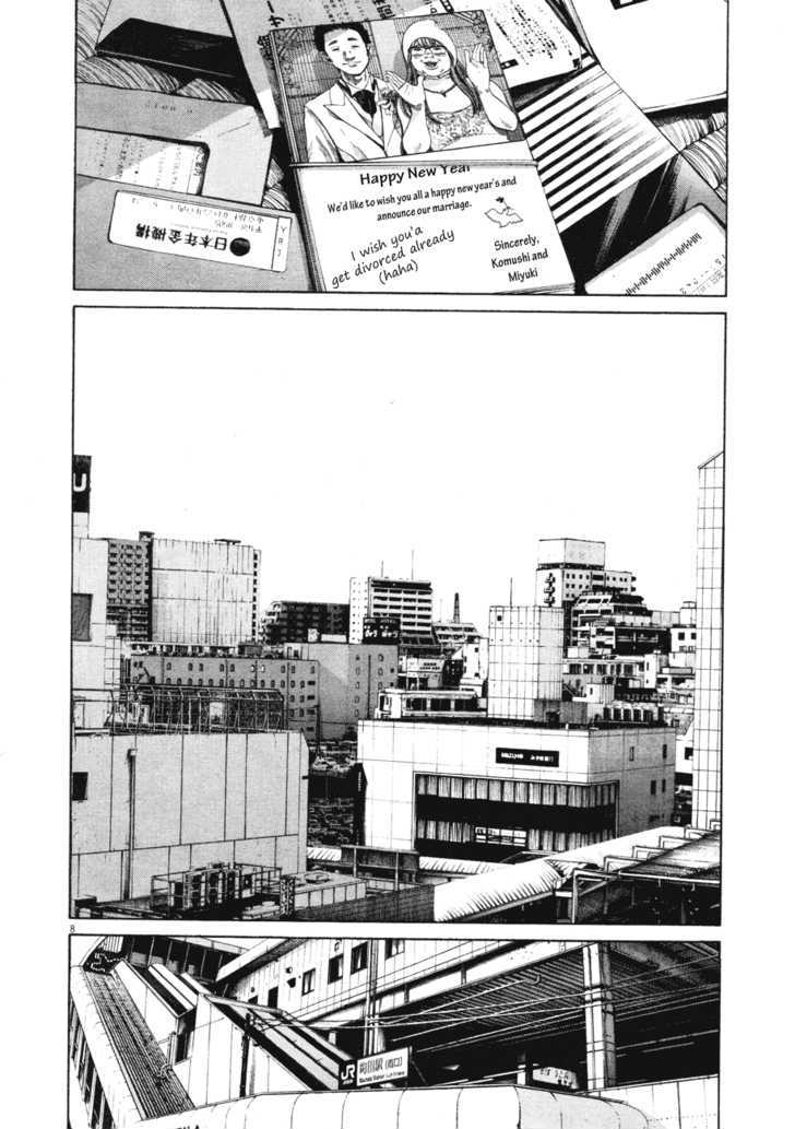 Oyasumi Punpun Chapter 89 page 9 - Chapter 89