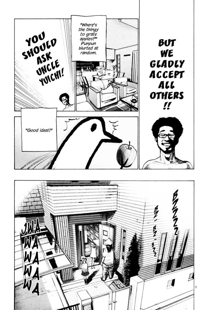 Oyasumi Punpun Chapter 9 page 10 - Chapter 9