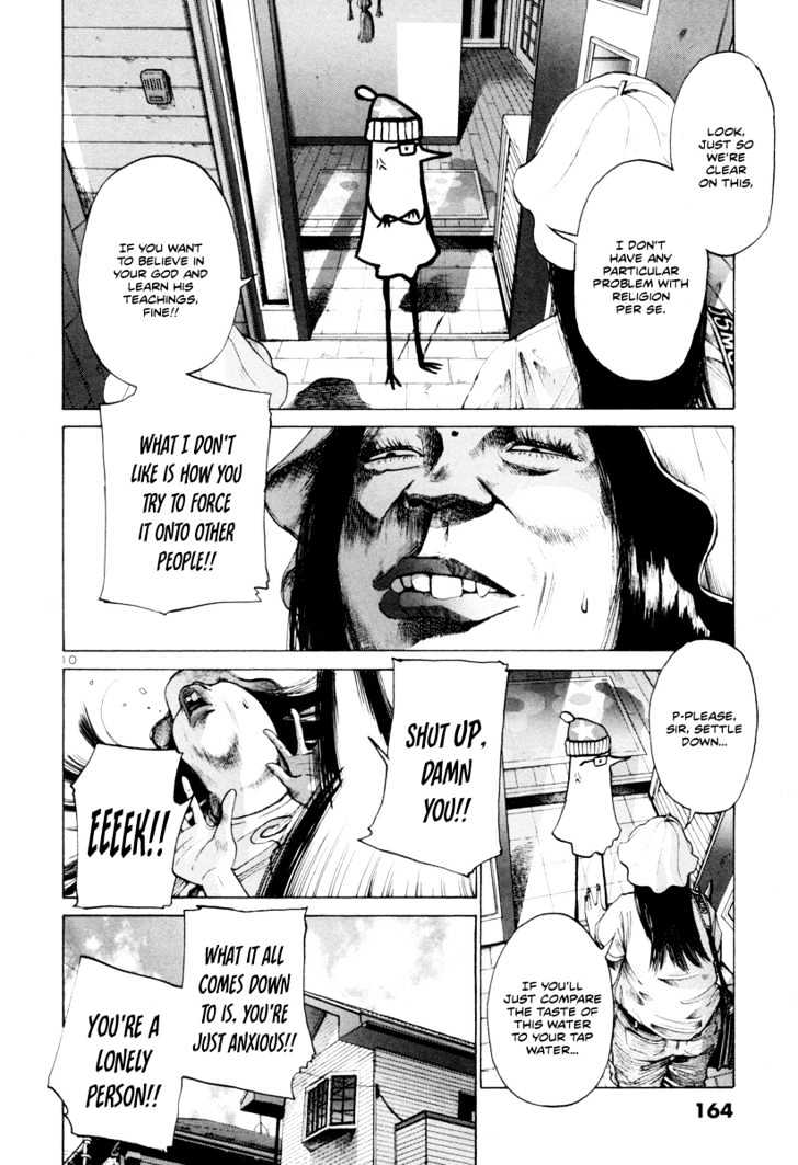 Oyasumi Punpun Chapter 9 page 11 - Chapter 9