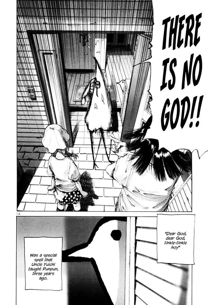 Oyasumi Punpun Chapter 9 page 15 - Chapter 9