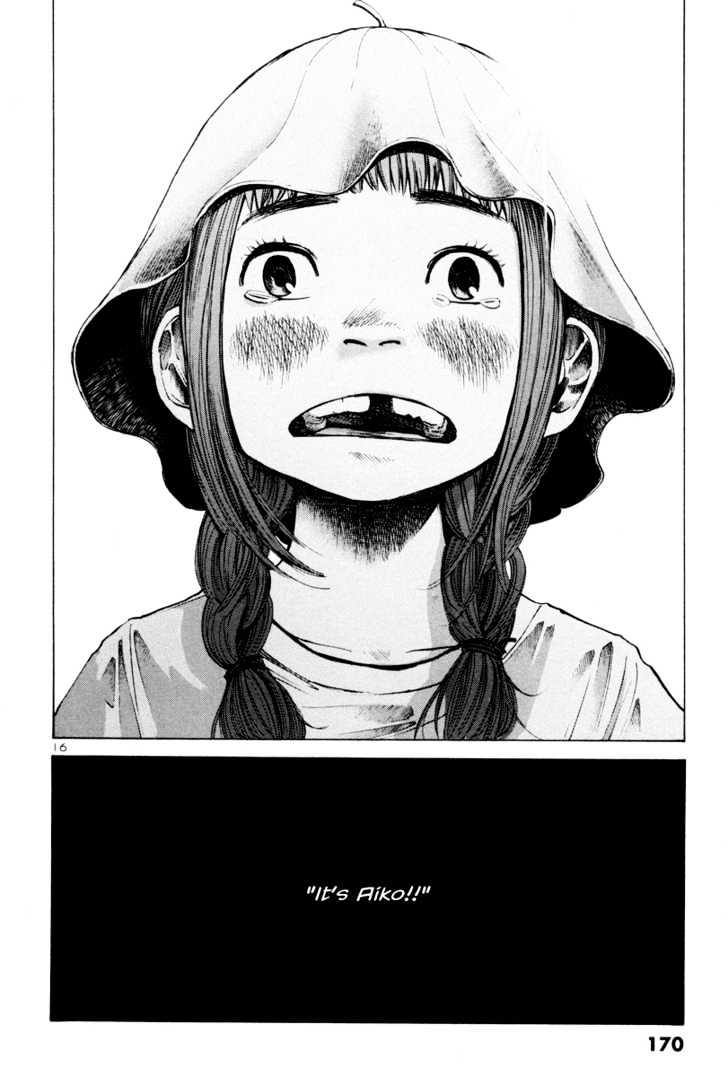Oyasumi Punpun Chapter 9 page 17 - Chapter 9