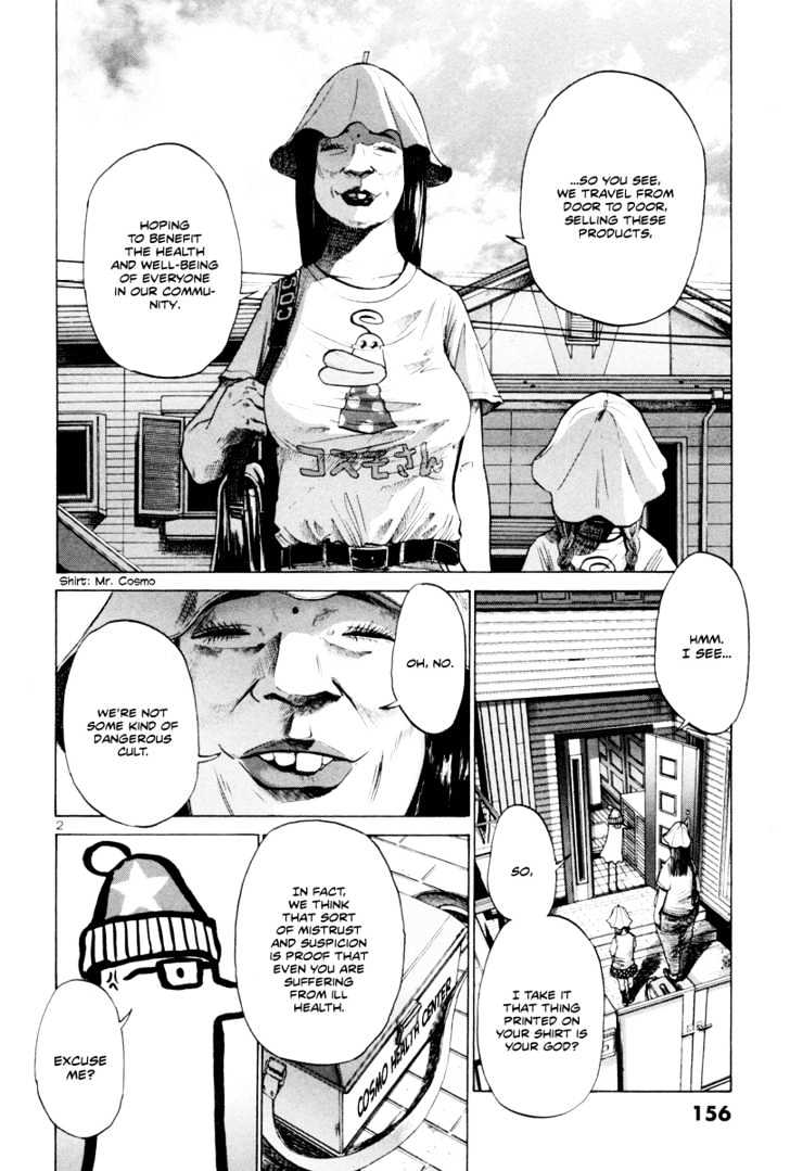 Oyasumi Punpun Chapter 9 page 3 - Chapter 9