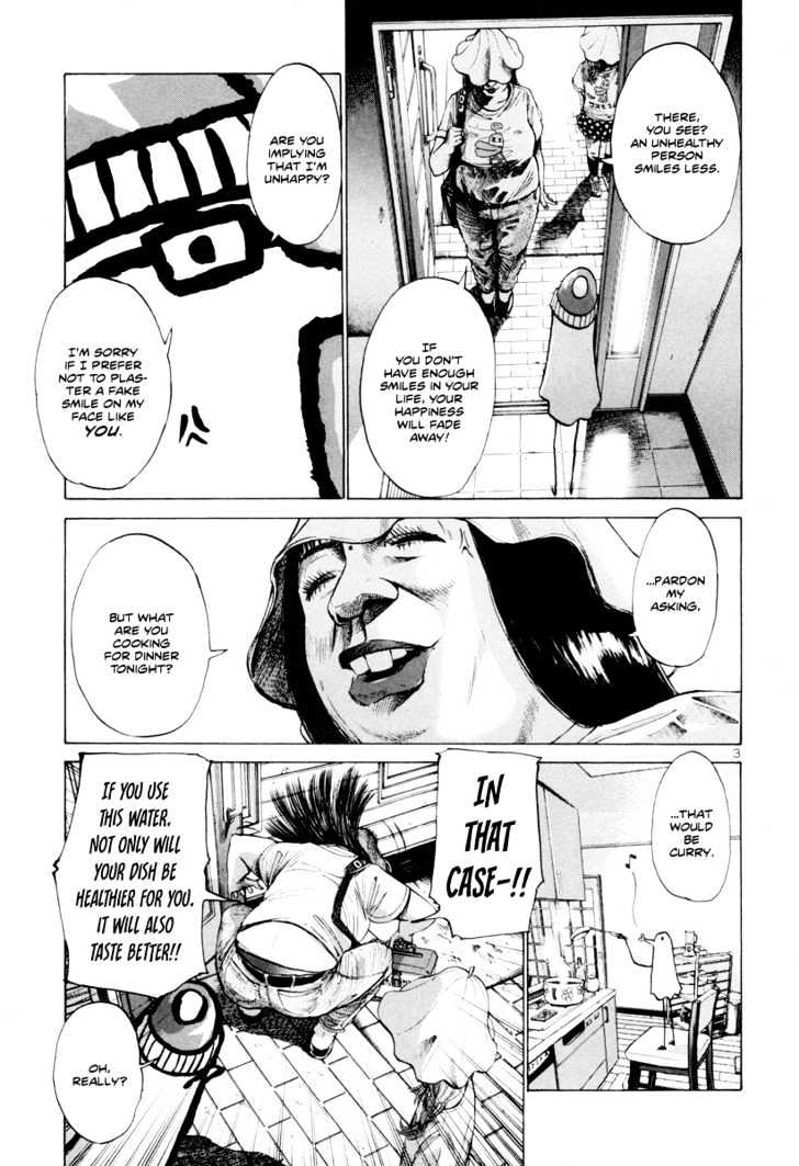 Oyasumi Punpun Chapter 9 page 4 - Chapter 9