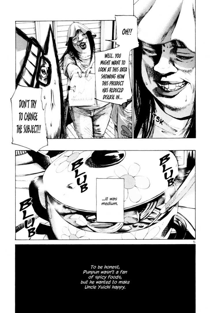 Oyasumi Punpun Chapter 9 page 6 - Chapter 9