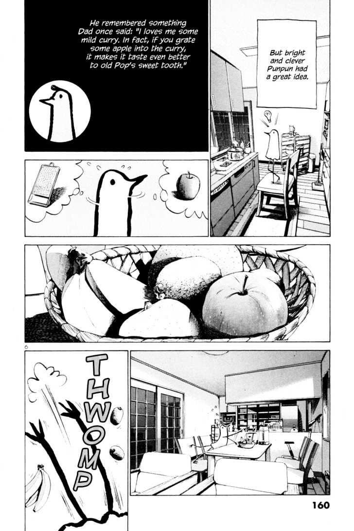 Oyasumi Punpun Chapter 9 page 7 - Chapter 9