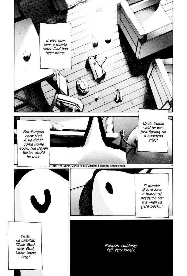 Oyasumi Punpun Chapter 9 page 8 - Chapter 9