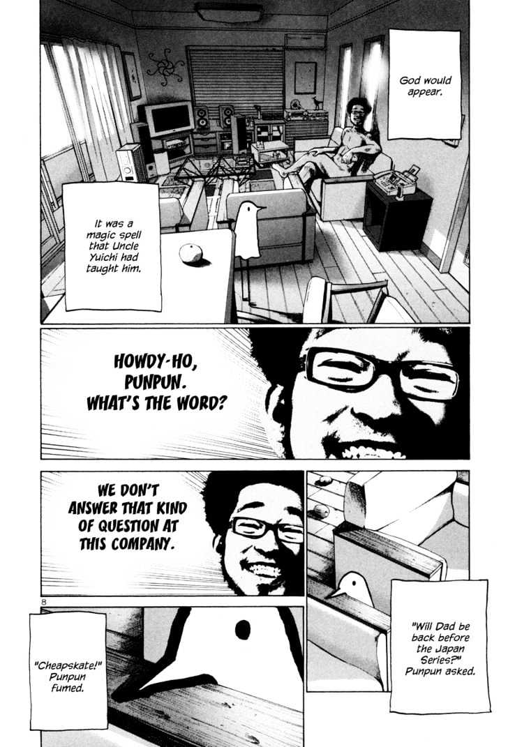 Oyasumi Punpun Chapter 9 page 9 - Chapter 9