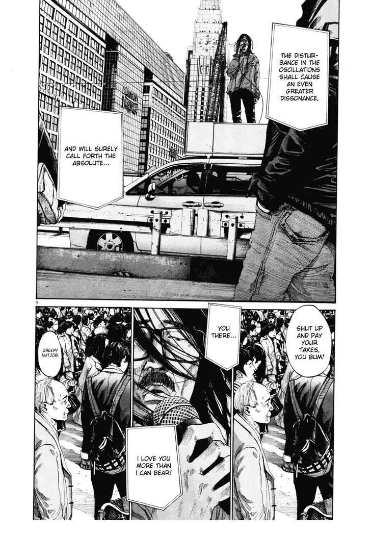 Oyasumi Punpun Chapter 90 page 12 - Chapter 90