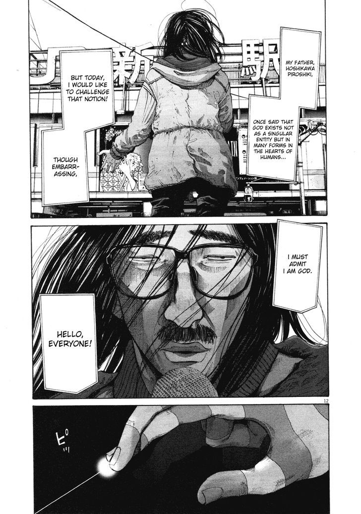 Oyasumi Punpun Chapter 90 page 15 - Chapter 90
