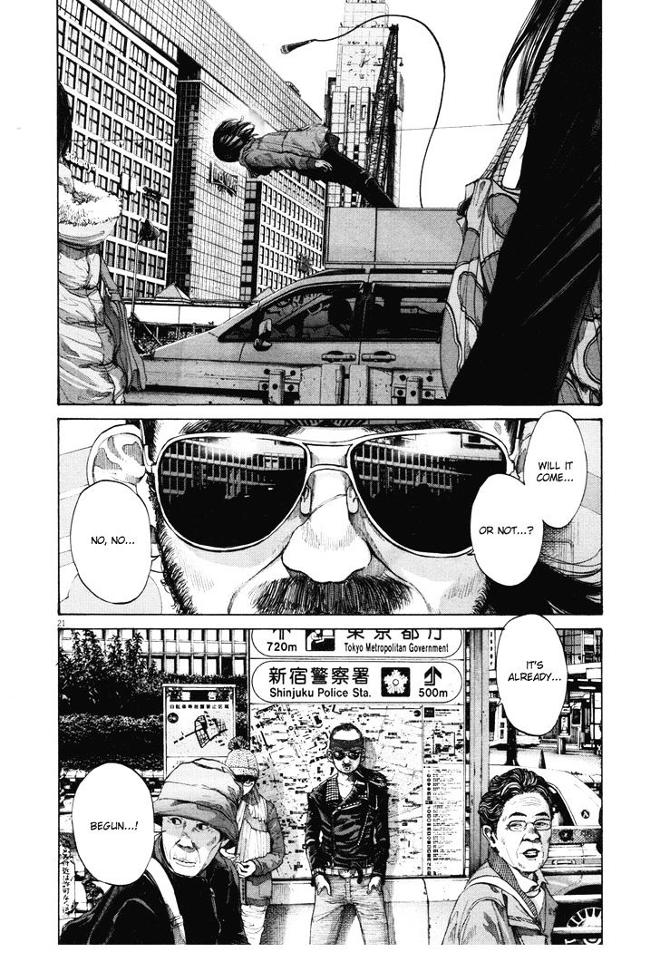 Oyasumi Punpun Chapter 90 page 20 - Chapter 90