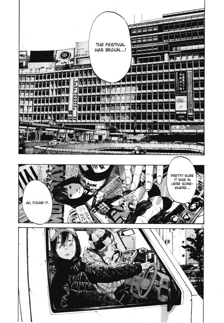 Oyasumi Punpun Chapter 90 page 21 - Chapter 90