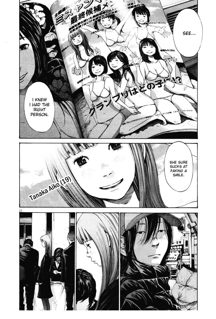 Oyasumi Punpun Chapter 90 page 22 - Chapter 90