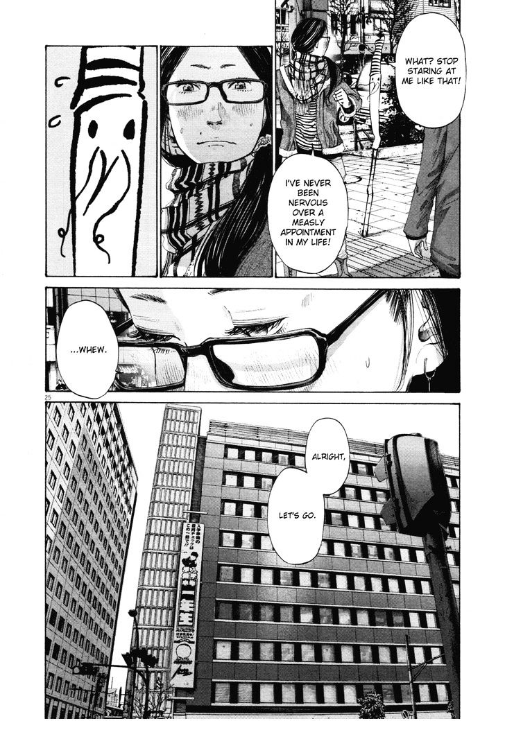 Oyasumi Punpun Chapter 90 page 24 - Chapter 90