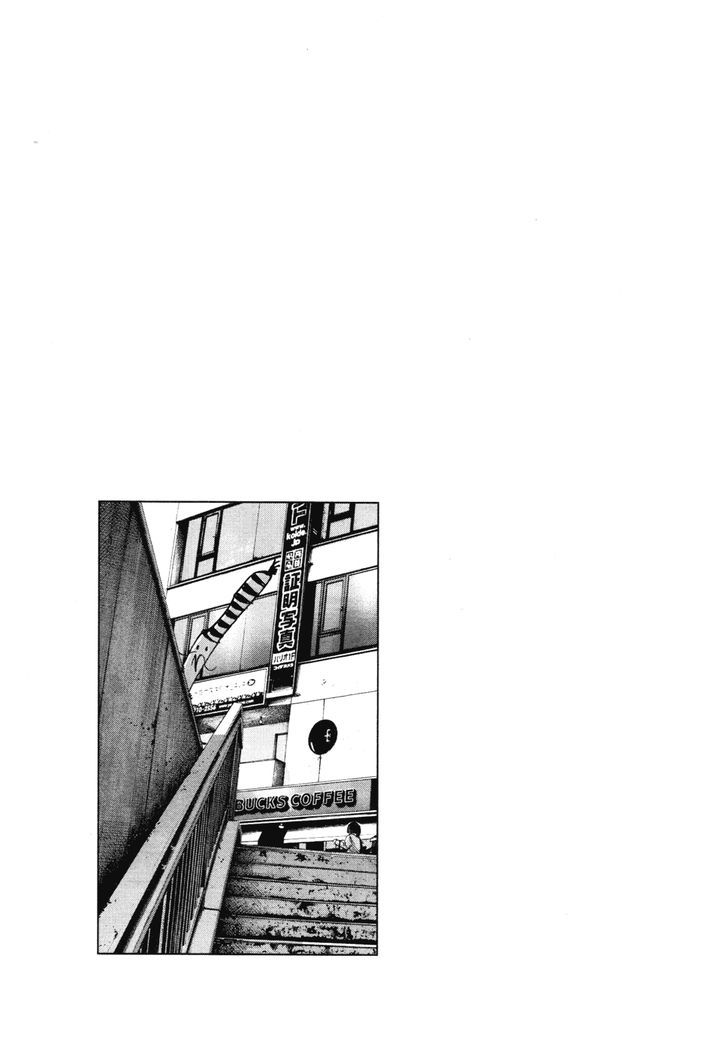 Oyasumi Punpun Chapter 90 page 25 - Chapter 90
