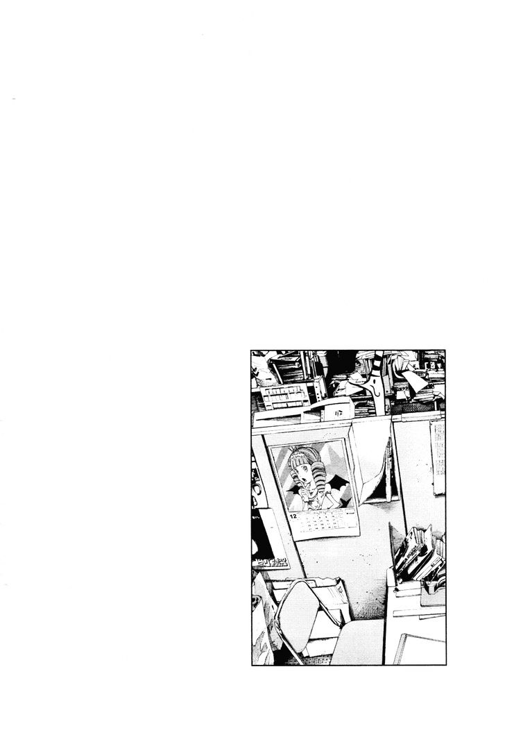 Oyasumi Punpun Chapter 90 page 26 - Chapter 90