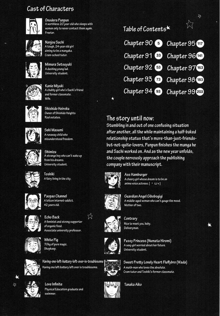 Oyasumi Punpun Chapter 90 page 3 - Chapter 90
