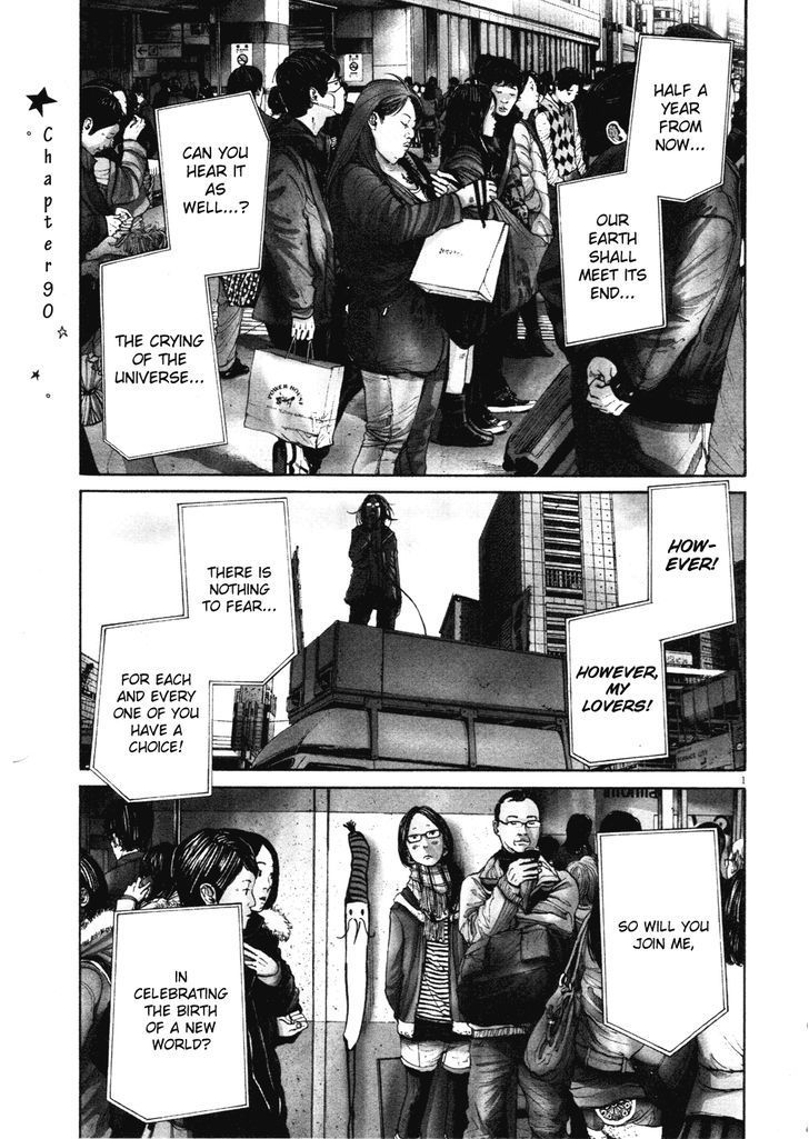 Oyasumi Punpun Chapter 90 page 4 - Chapter 90