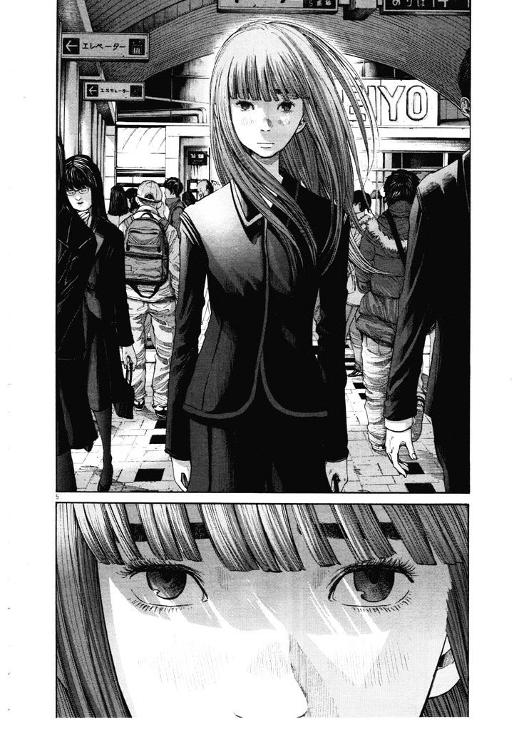 Oyasumi Punpun Chapter 90 page 8 - Chapter 90