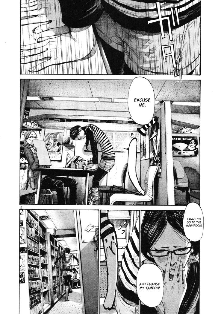 Oyasumi Punpun Chapter 91 page 12 - Chapter 91
