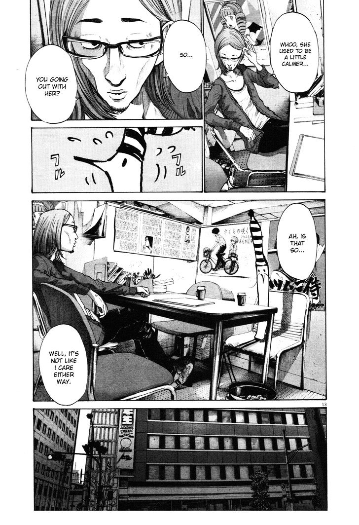 Oyasumi Punpun Chapter 91 page 13 - Chapter 91