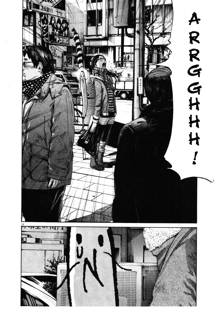 Oyasumi Punpun Chapter 91 page 16 - Chapter 91
