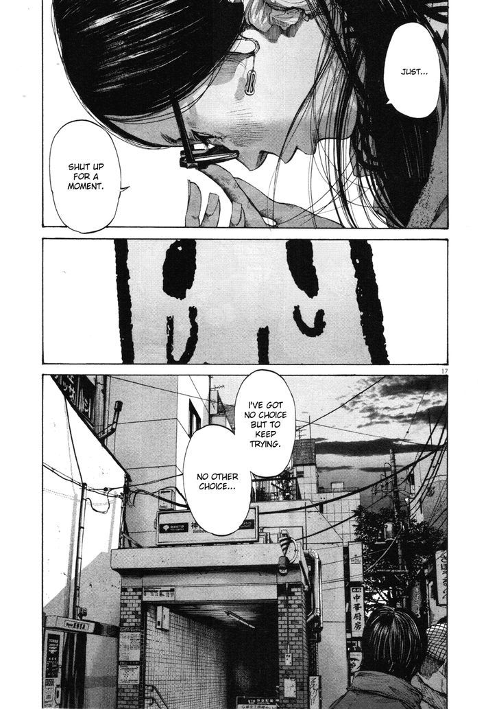 Oyasumi Punpun Chapter 91 page 17 - Chapter 91