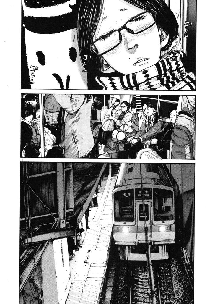 Oyasumi Punpun Chapter 91 page 18 - Chapter 91
