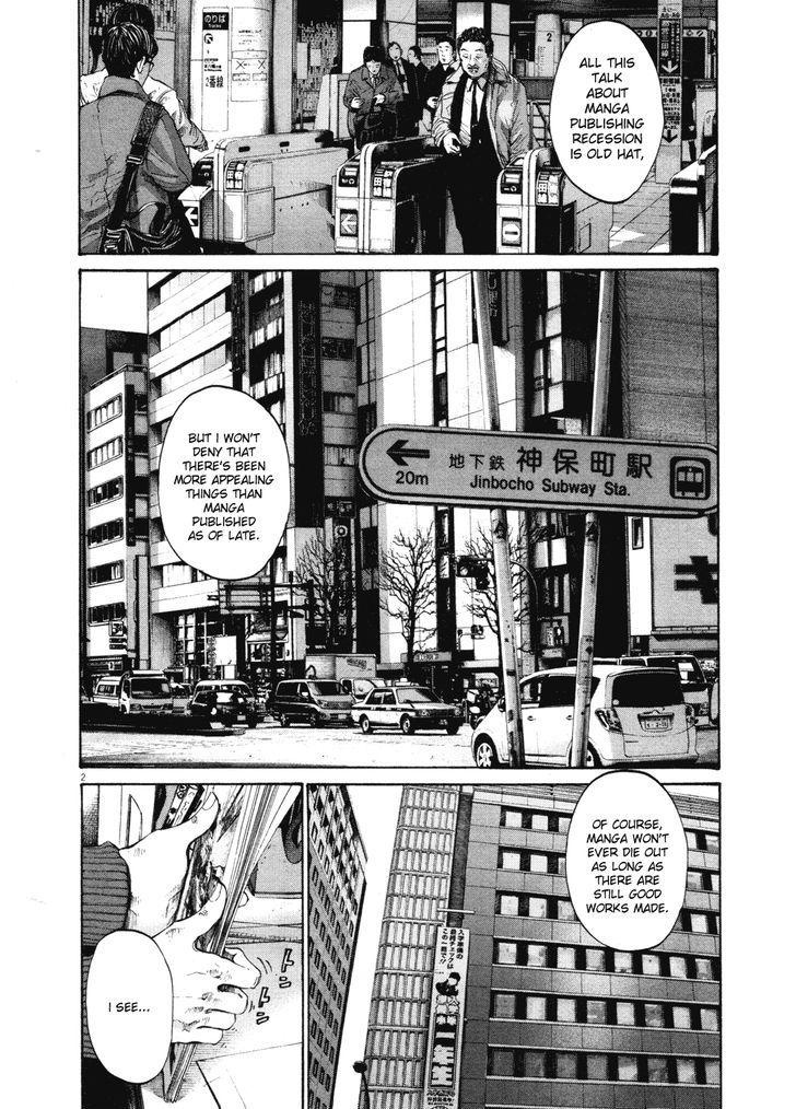 Oyasumi Punpun Chapter 91 page 2 - Chapter 91