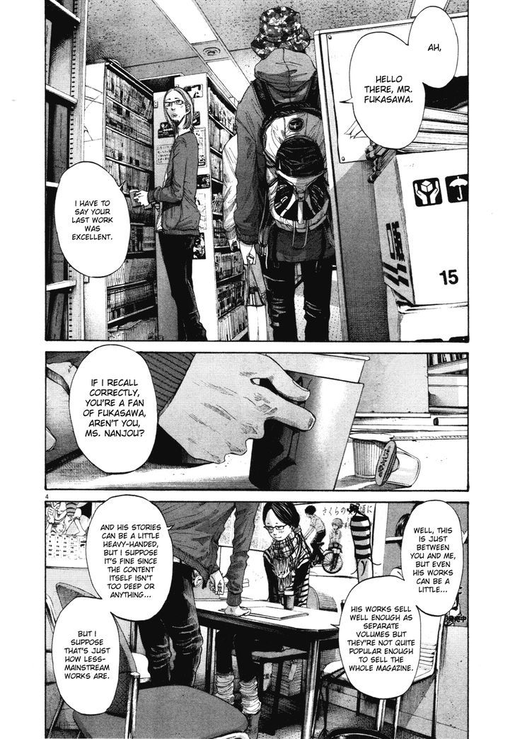 Oyasumi Punpun Chapter 91 page 4 - Chapter 91