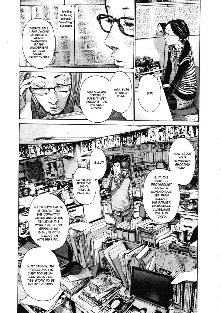 Oyasumi Punpun Chapter 91 page 5 - Chapter 91