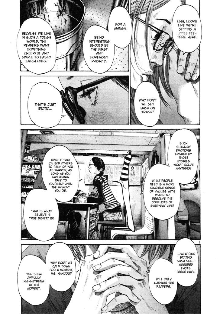 Oyasumi Punpun Chapter 91 page 9 - Chapter 91