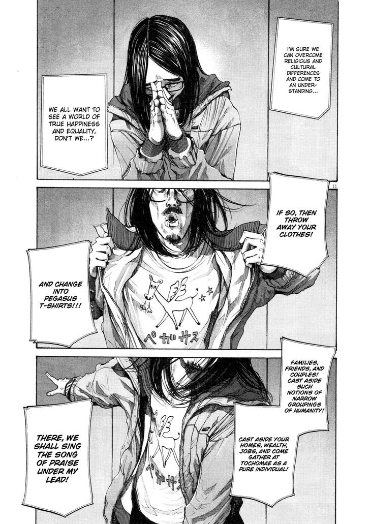 Oyasumi Punpun Chapter 92 page 10 - Chapter 92