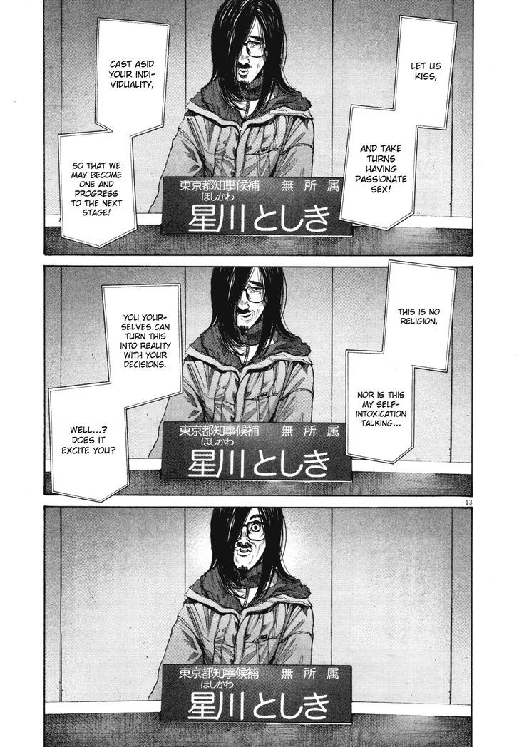 Oyasumi Punpun Chapter 92 page 12 - Chapter 92