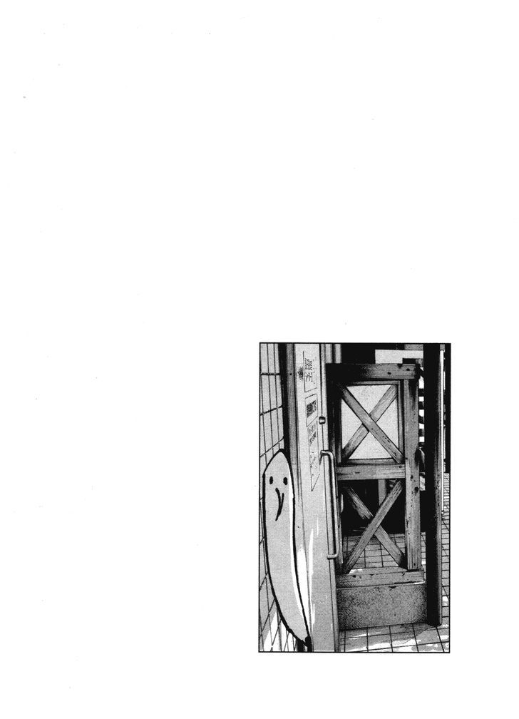 Oyasumi Punpun Chapter 92 page 19 - Chapter 92