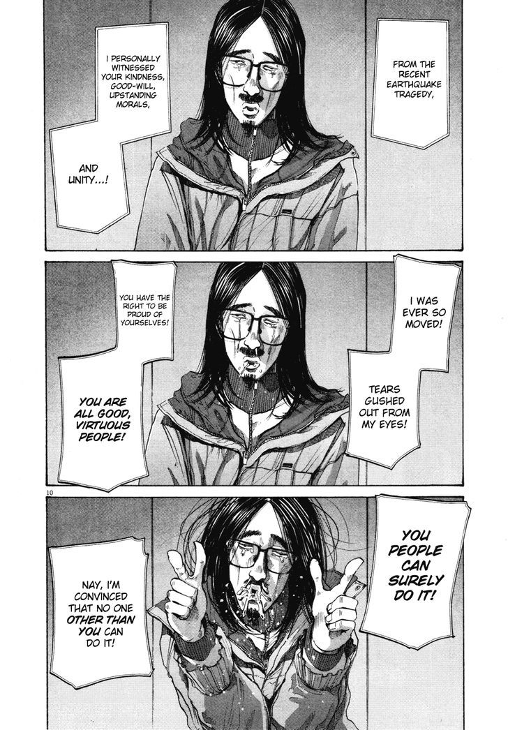 Oyasumi Punpun Chapter 92 page 9 - Chapter 92