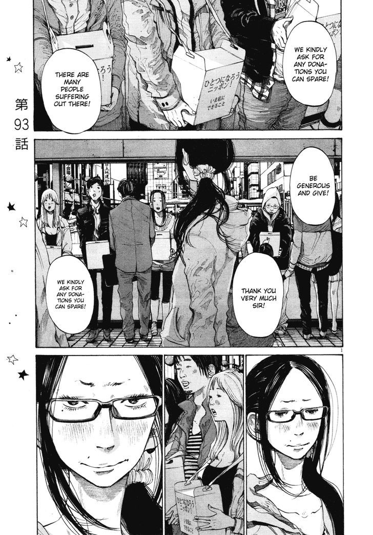 Oyasumi Punpun Chapter 93 page 1 - Chapter 93