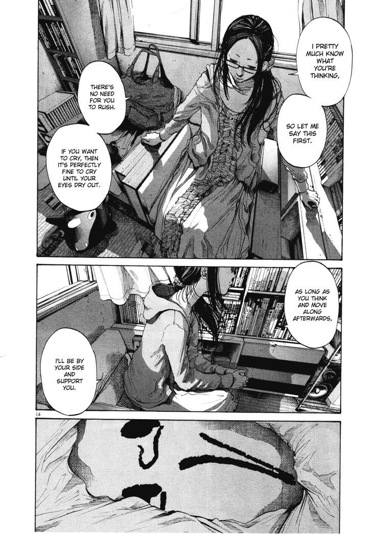 Oyasumi Punpun Chapter 93 page 14 - Chapter 93