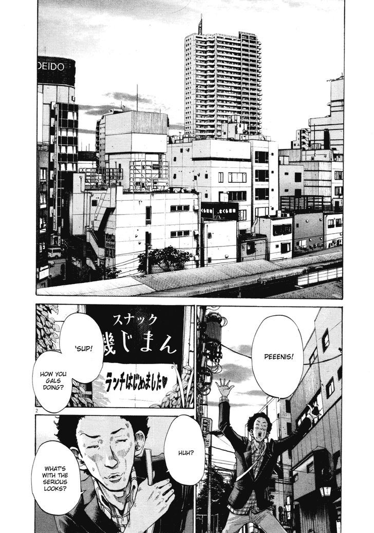 Oyasumi Punpun Chapter 93 page 2 - Chapter 93