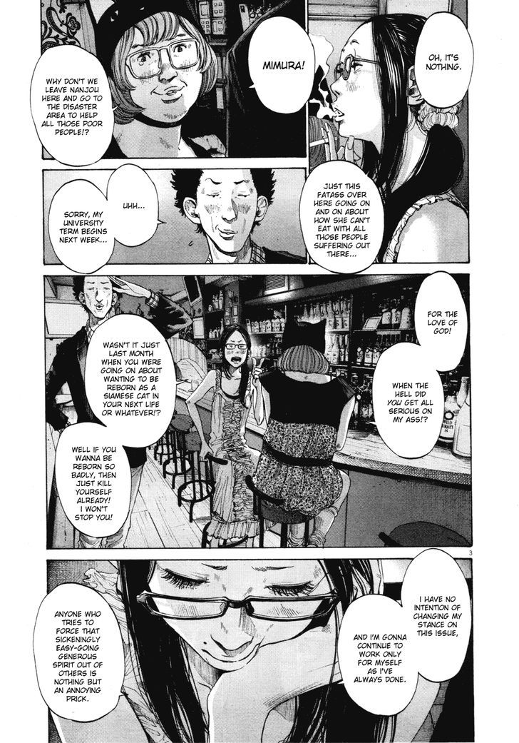 Oyasumi Punpun Chapter 93 page 3 - Chapter 93