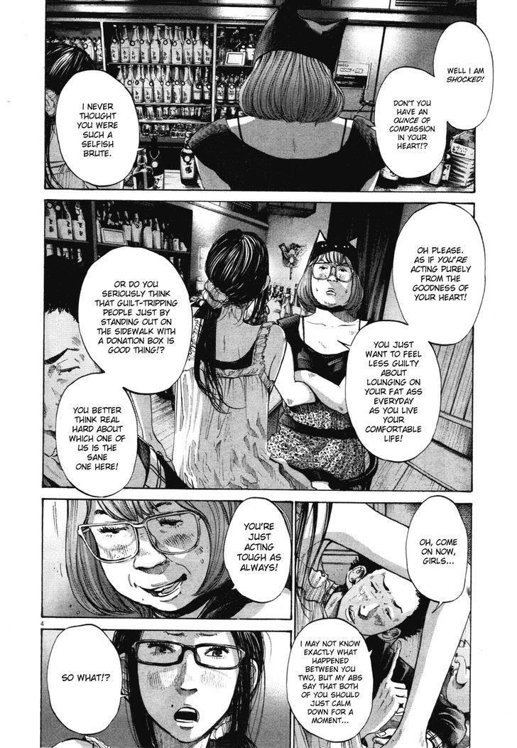 Oyasumi Punpun Chapter 93 page 4 - Chapter 93