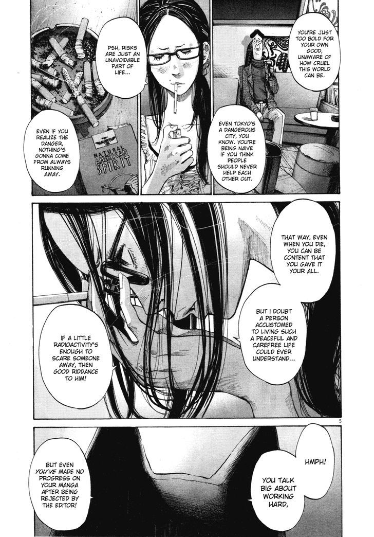 Oyasumi Punpun Chapter 93 page 5 - Chapter 93